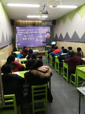 韶關市湞江區高思教育信息咨詢 助力學生成長，點亮智慧未來